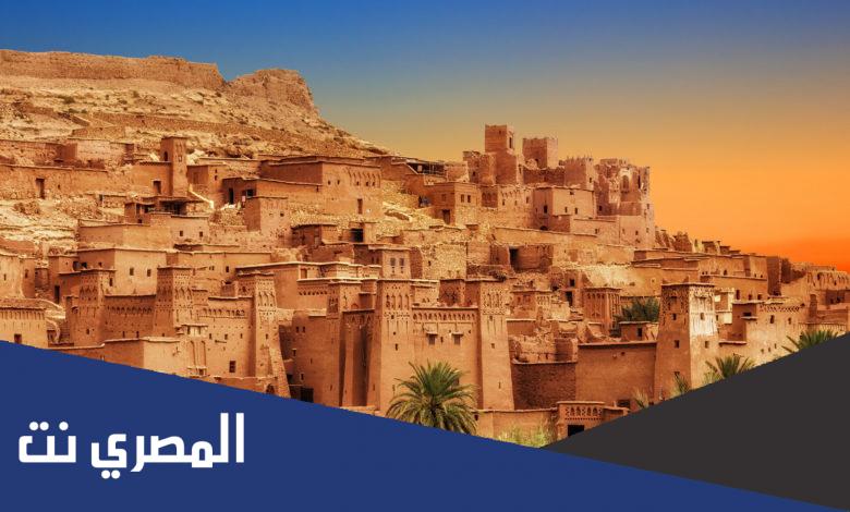 لماذا سميت المغرب بهذا الاسم