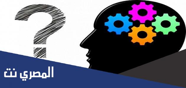 لماذا لا استطيع اخراج شخص من تفكيري في علم النفس