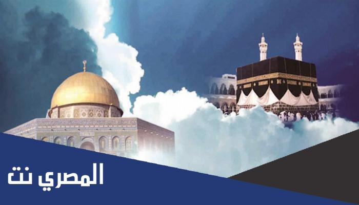 لماذا لم يذكر المعراج في القرآن