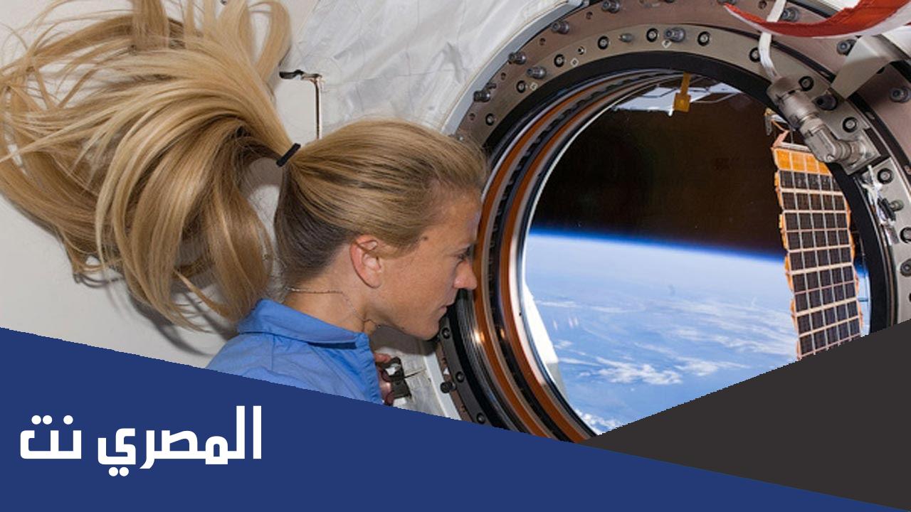 لماذا يسبح رواد الفضاء في الفضاء