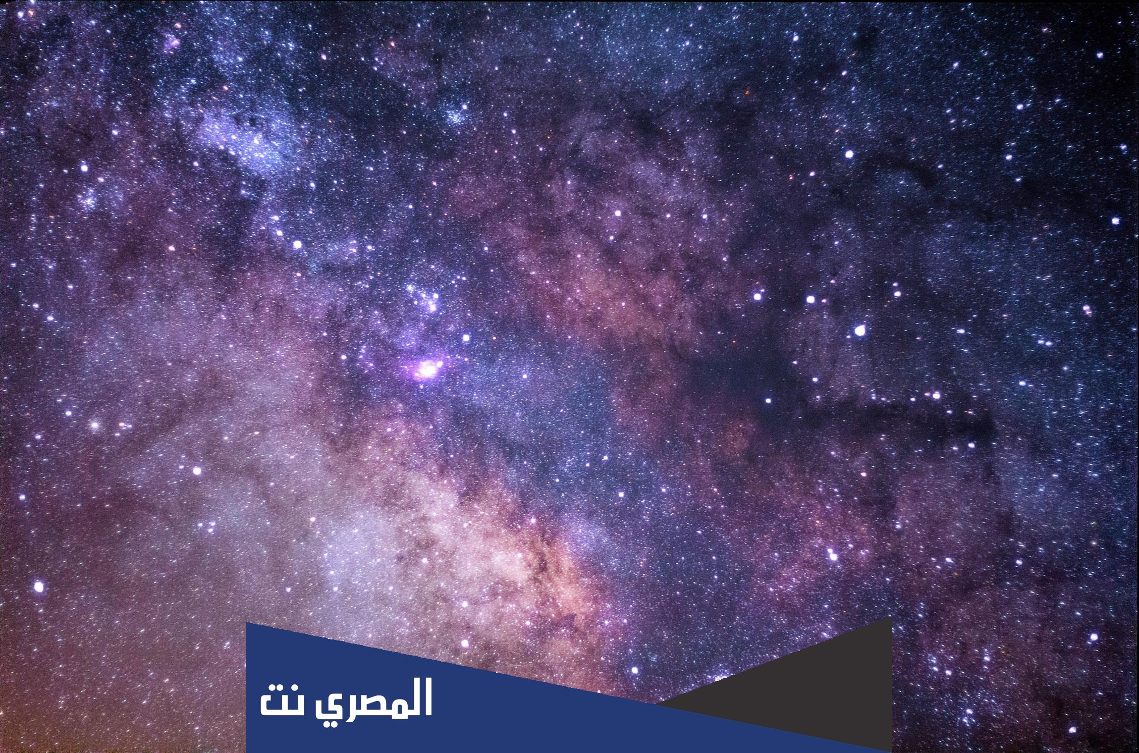 لماذا يعتقد العلماء ان للنجوم دورات حياة