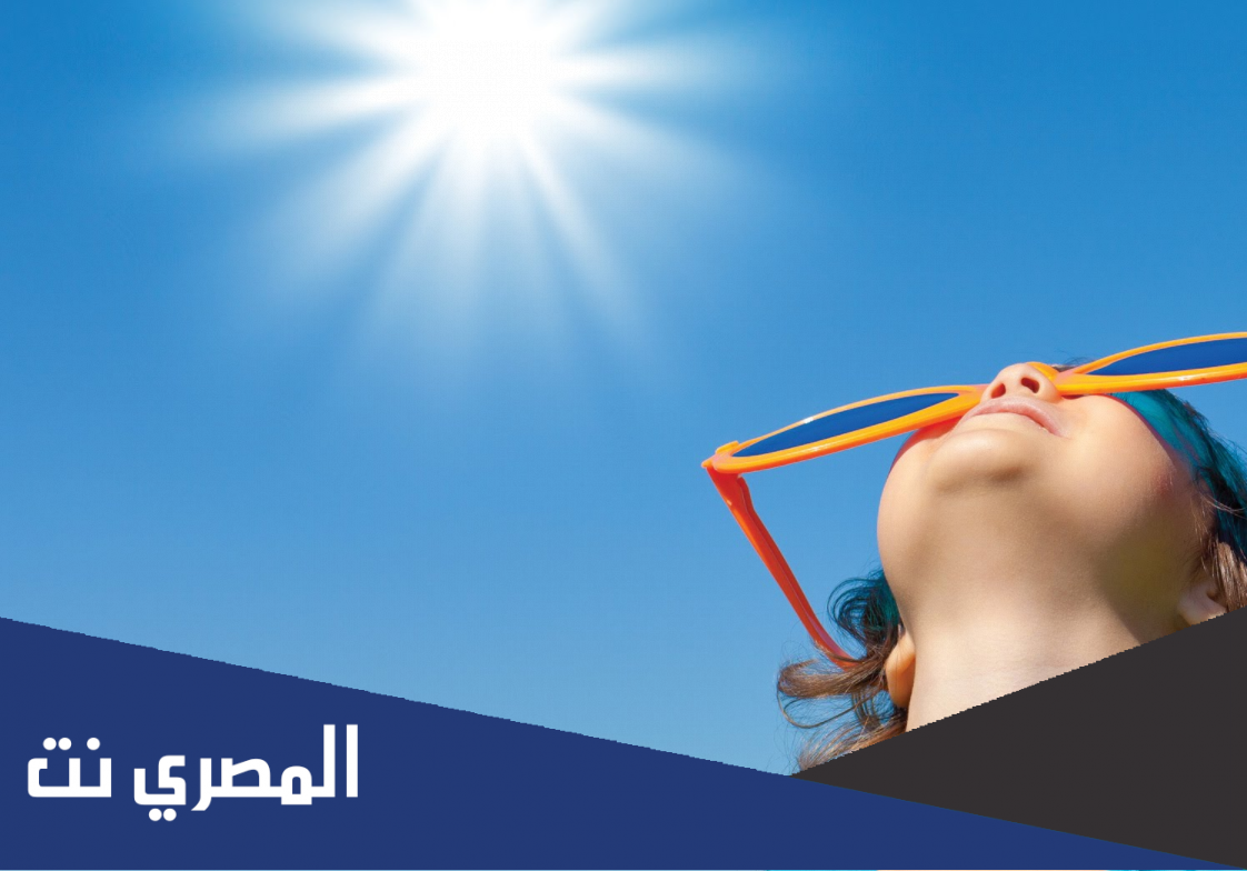 لماذا ينصح بعدم التعرض لاشعة الشمس لفترات طويلة