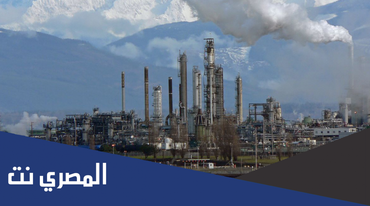 لماذا يوجد مدى في درجة غليان نواتج تكرير النفط