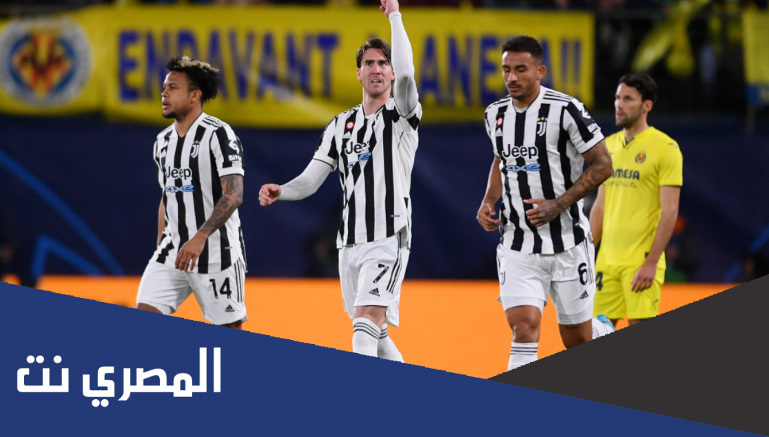 لمن اسرع هدف في دوري الابطال اوروبا