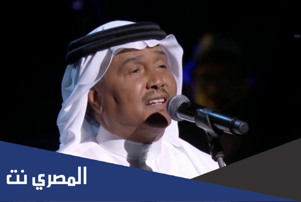 لو تدرين وش انا منه خايف كلمات