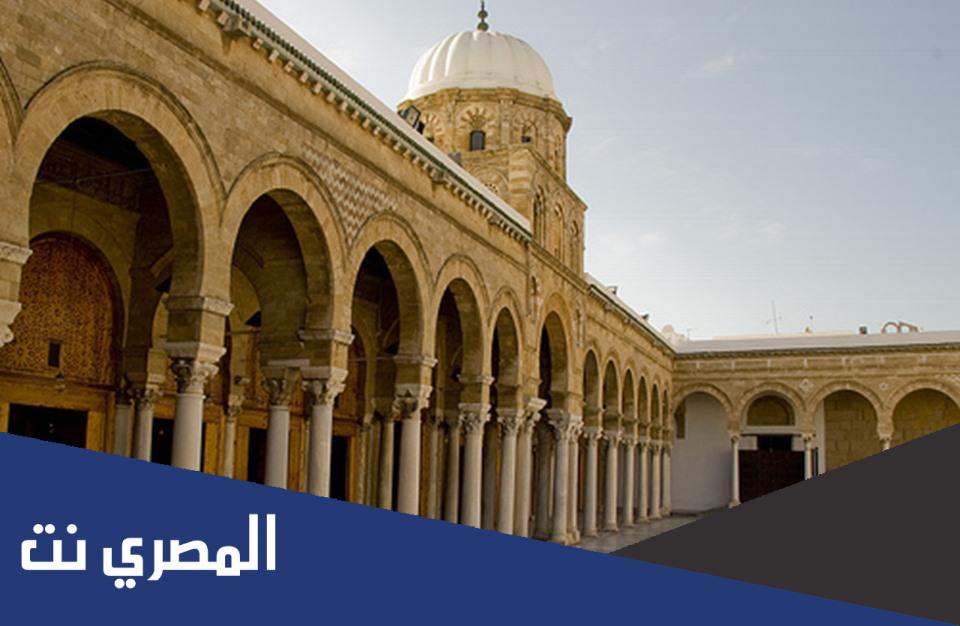 ما أصل تسمية جامع الزيتونة