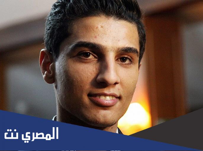 ما اسم ابن محمد عساف