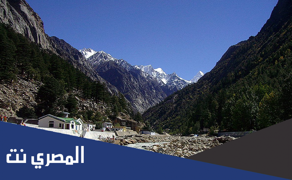 ما اسم المعلم الطبيعي الذي يقع وسط الهند