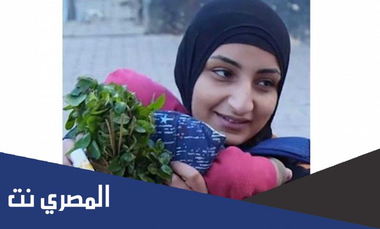 ما اسم بائعة النعنع الحقيقي