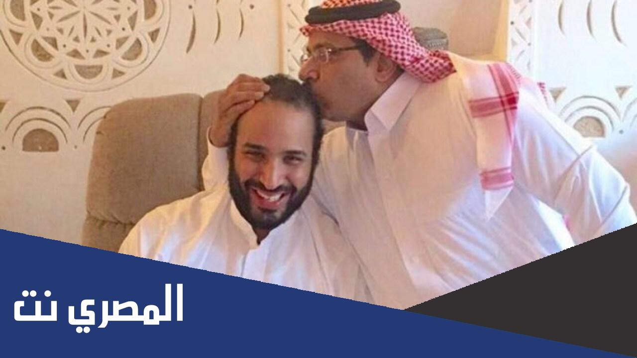 ما اصل عائلة الباحسين