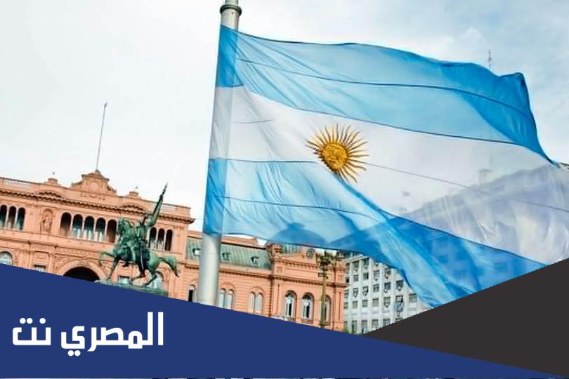 ما الدولة التي يطلق عليها بلاد الفضة ؟