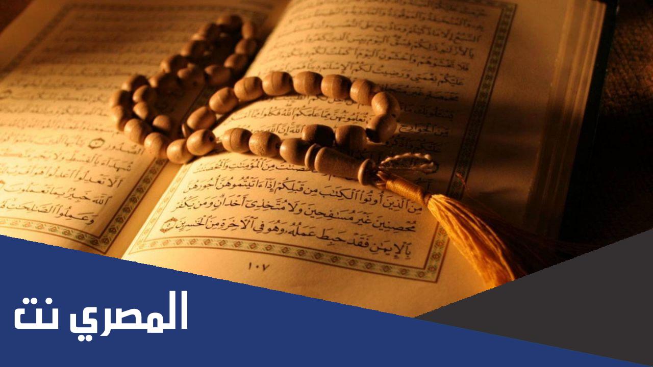 ما سبب تسمية سورة الحجر بهذا الاسم