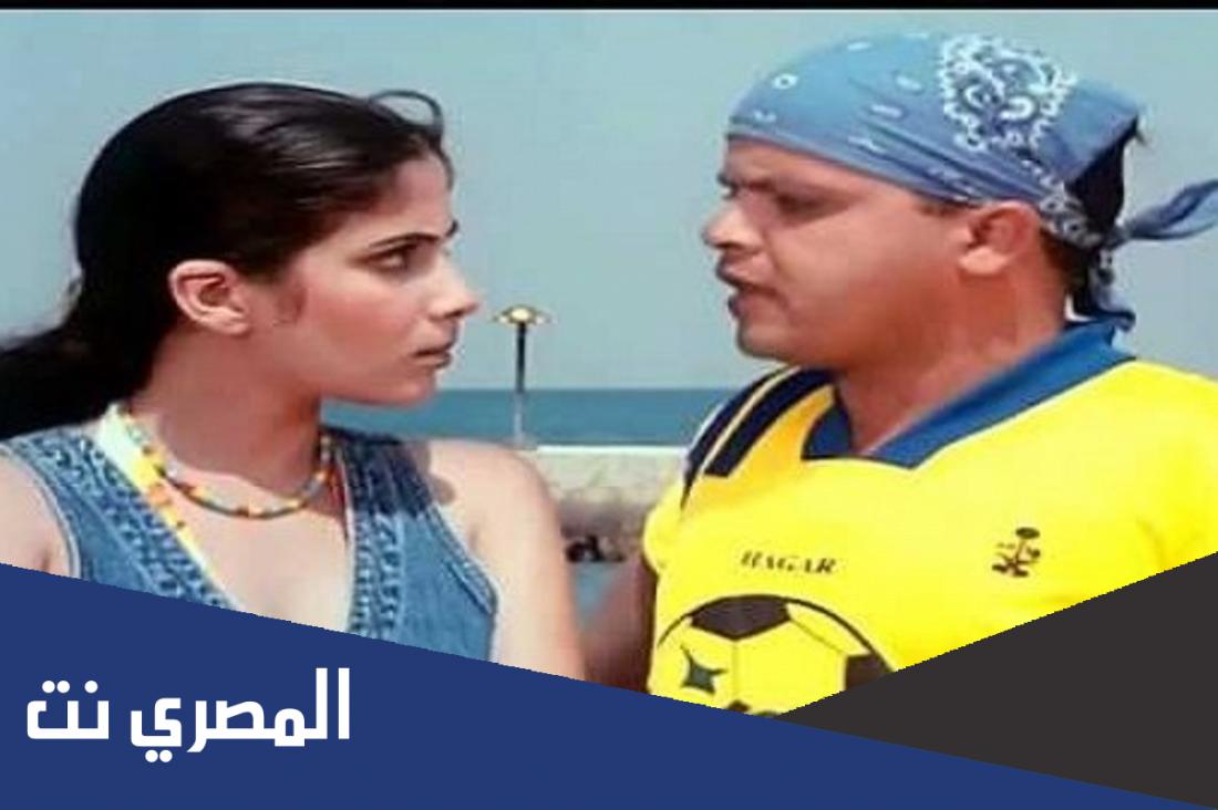 ما سنة انتاج فيلم صعيدي في الجامعة الامريكية ؟