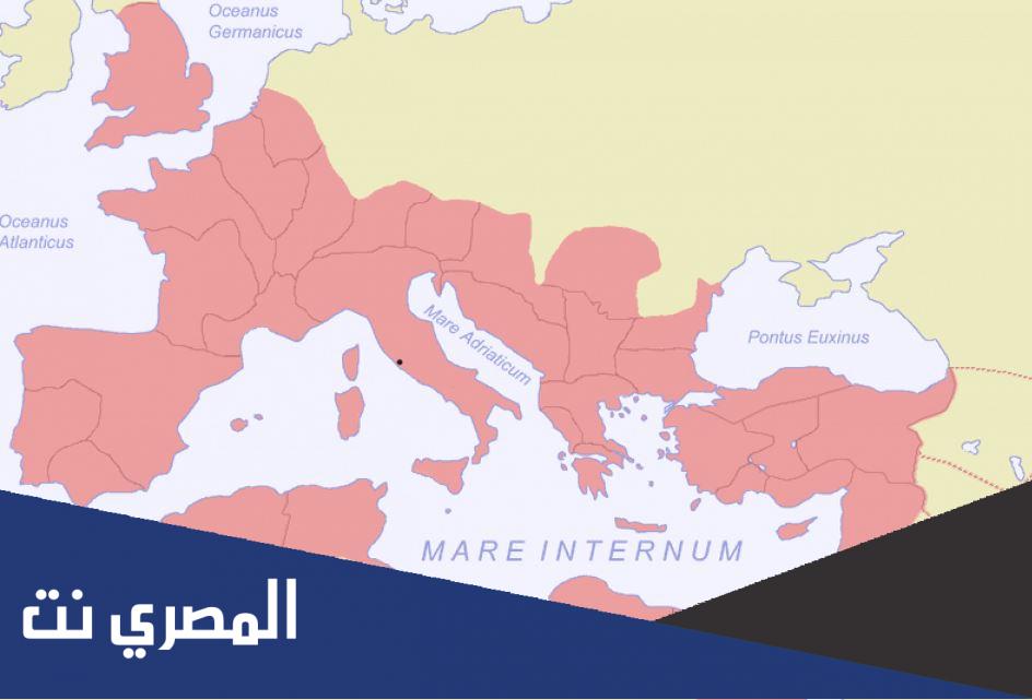 ما عاصمة موريطانيا الطنجية