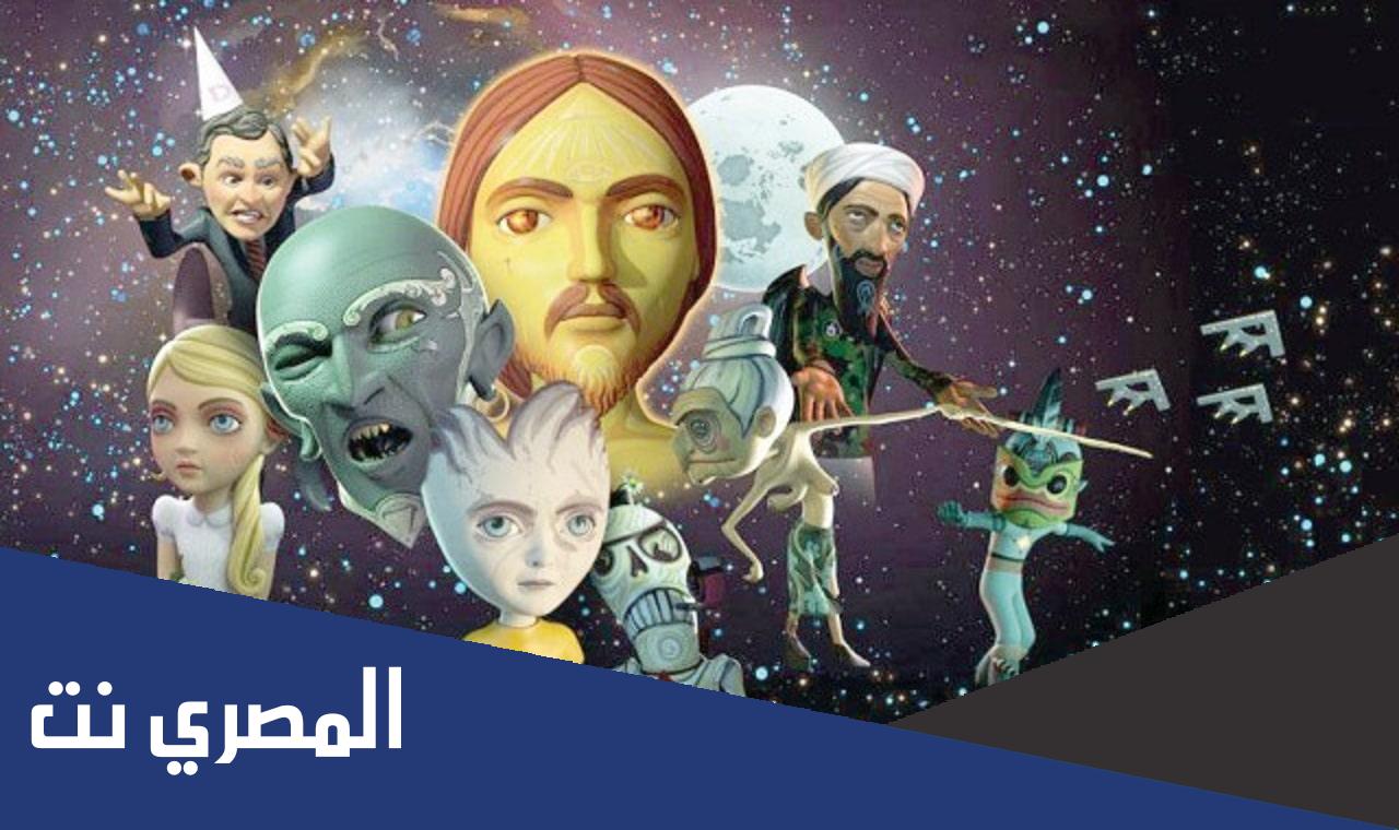 ما قصة فيلم الماعز الاليف كاملة