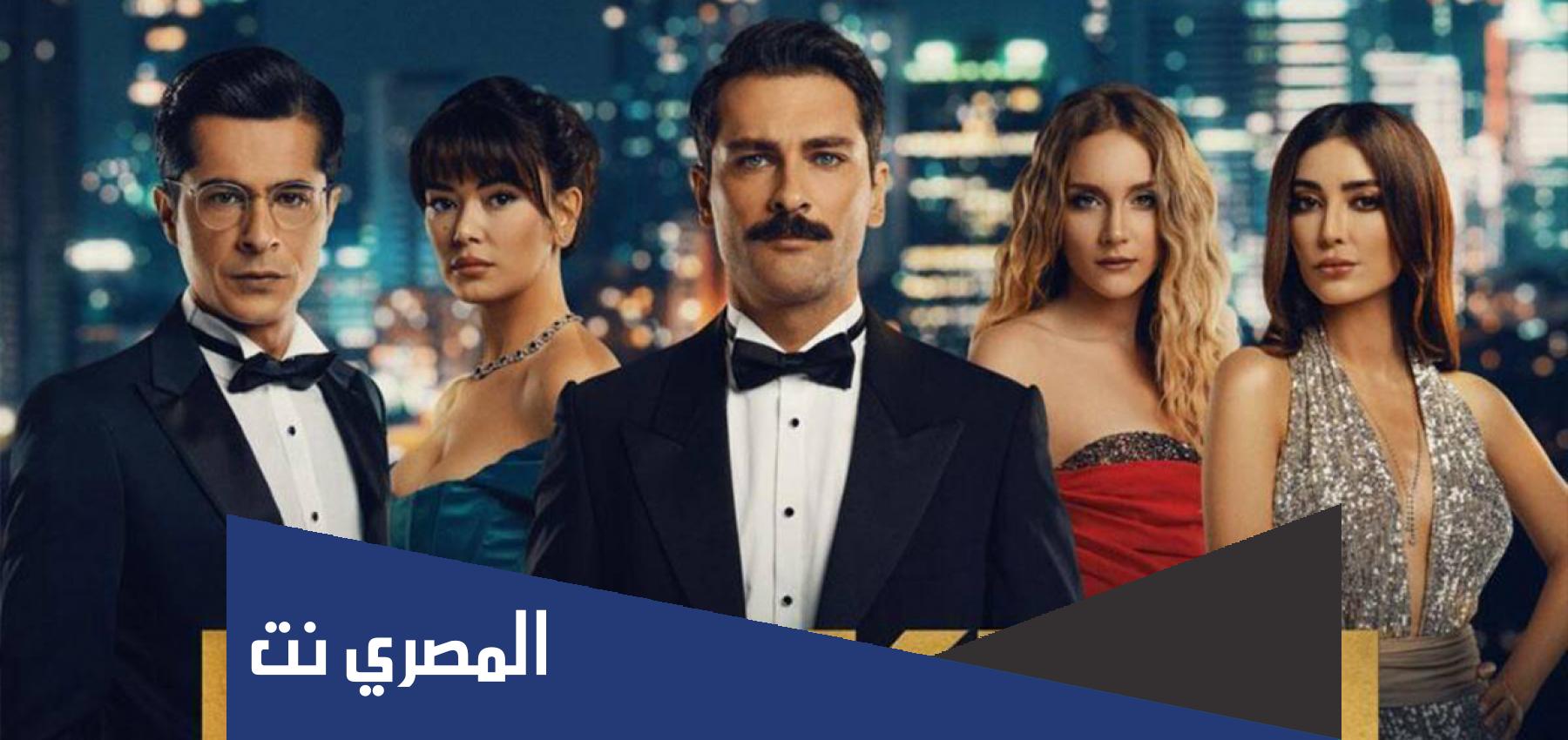 ما قصة مسلسل السجين التركي
