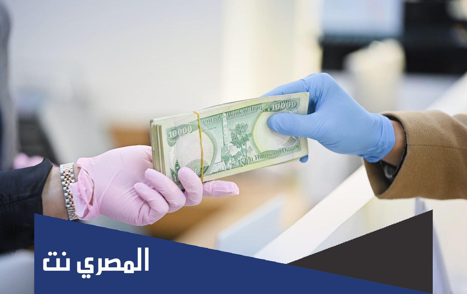 ما معنى النقطة الاستدلالية