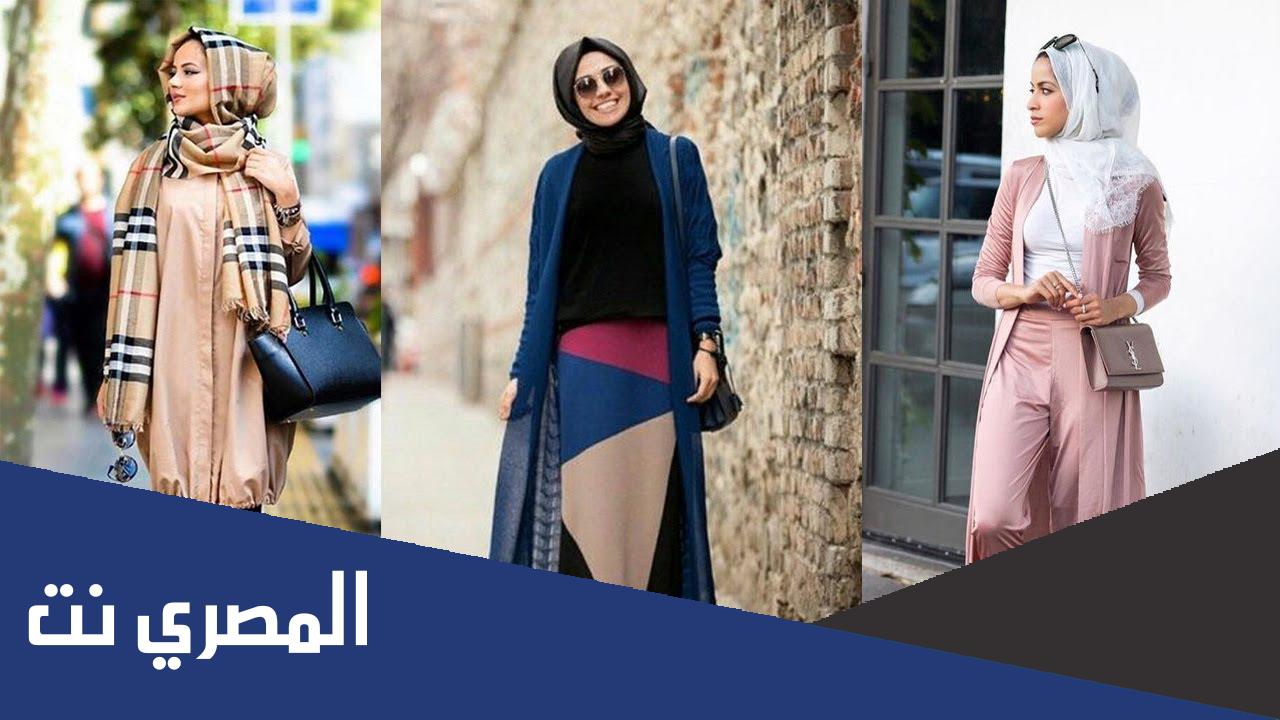 ما معنى صيحات الموضة