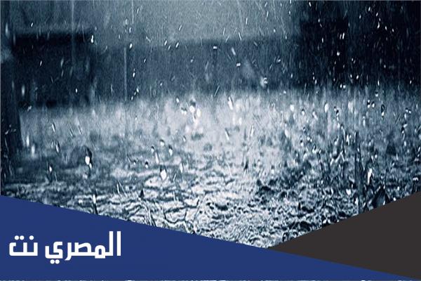 ما معنى كلمة صيبا نافعا
