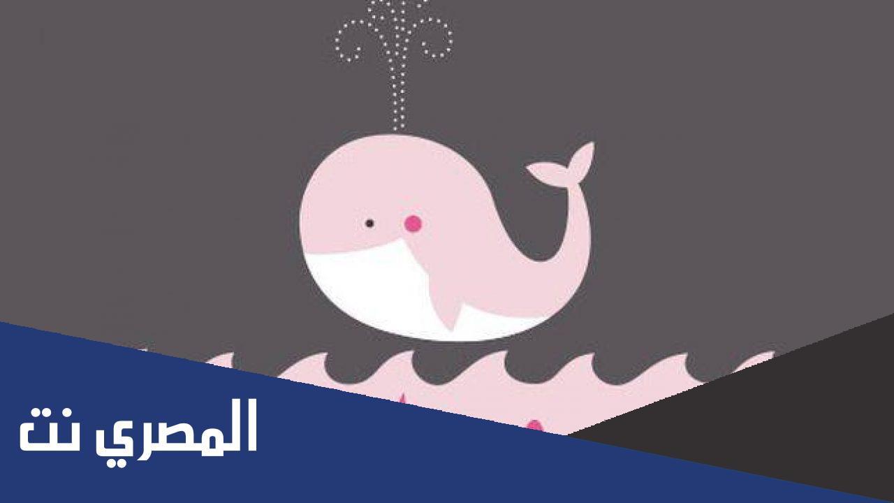 ما معنى كلمة وجدان