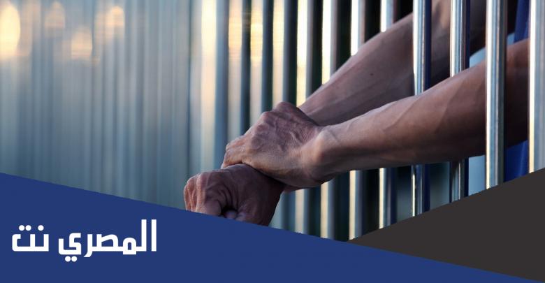 ما معنى هتك العرض