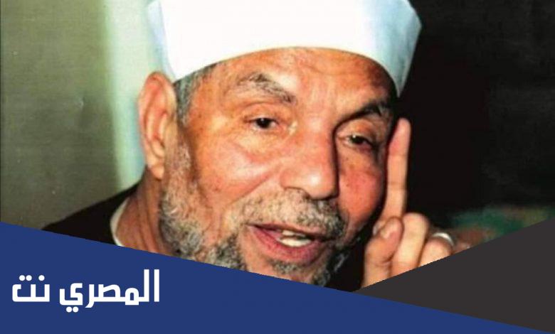 ما هو اسم البرنامج الذي اشتهر بتقديمه الشيخ الشعراوي