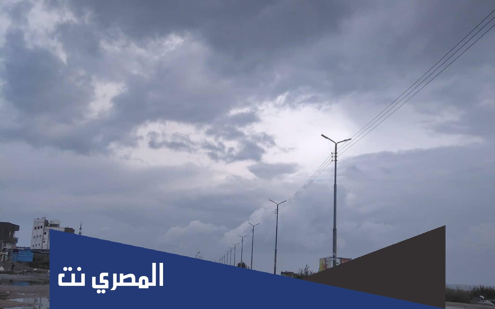ما هو الاخدود العلوي
