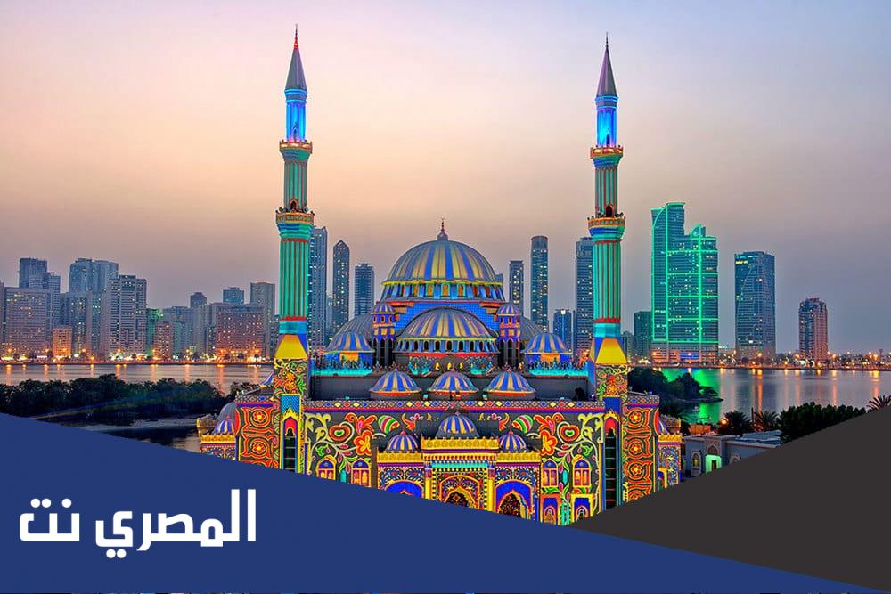 ما هو الاسم القديم لامارة الشارقة