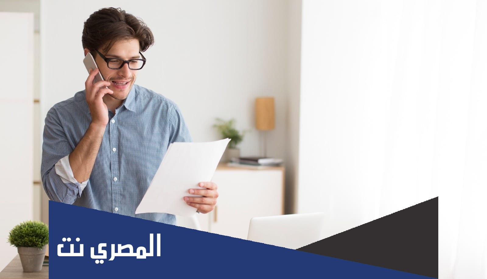 ما هو الاعتماد المستندي