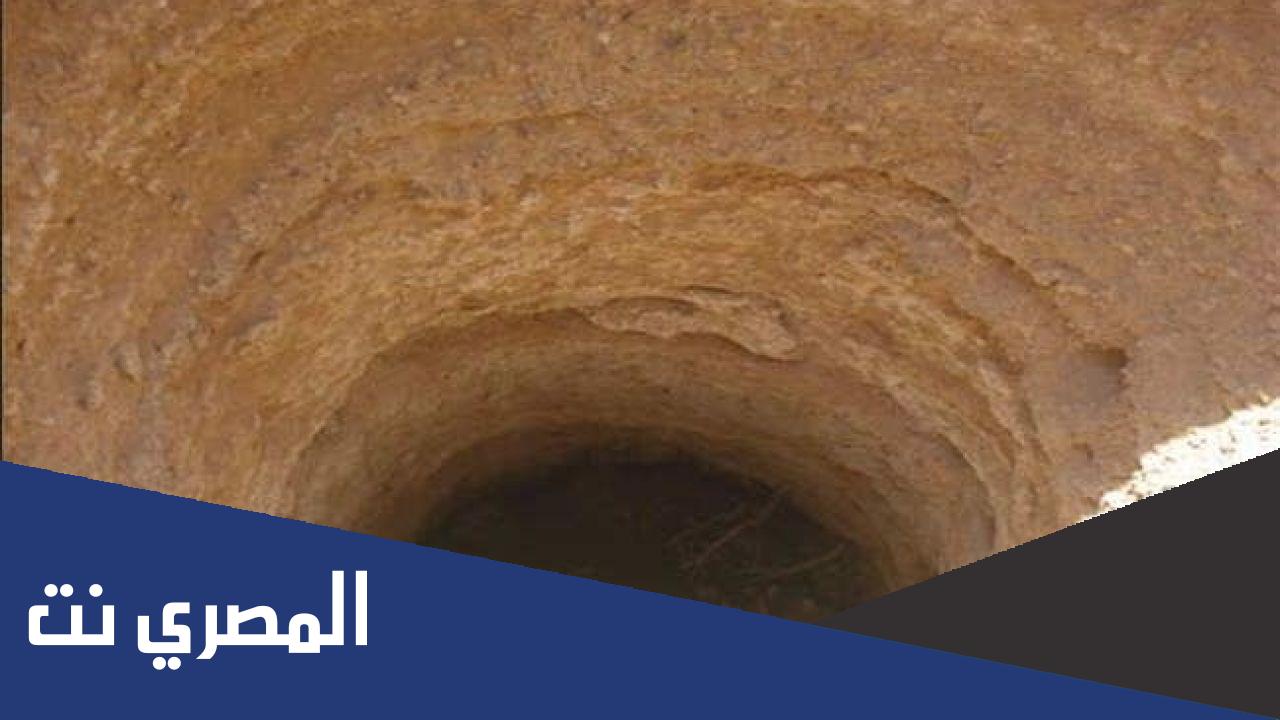 ما هو البئر الارتوازي؟