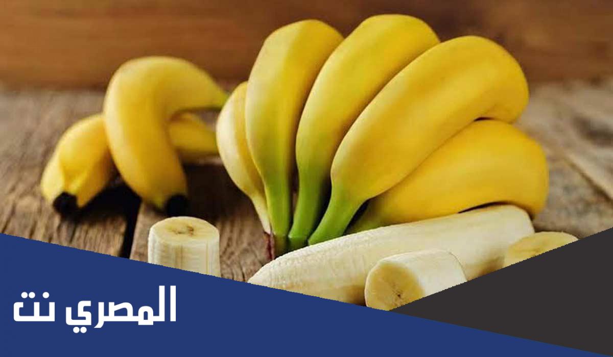 ما هو الطلح المنضود إسلام ويب