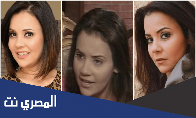 ما هو مرض هدى هاني