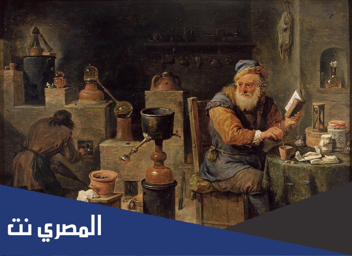 ما هي اقدم انواع العلوم