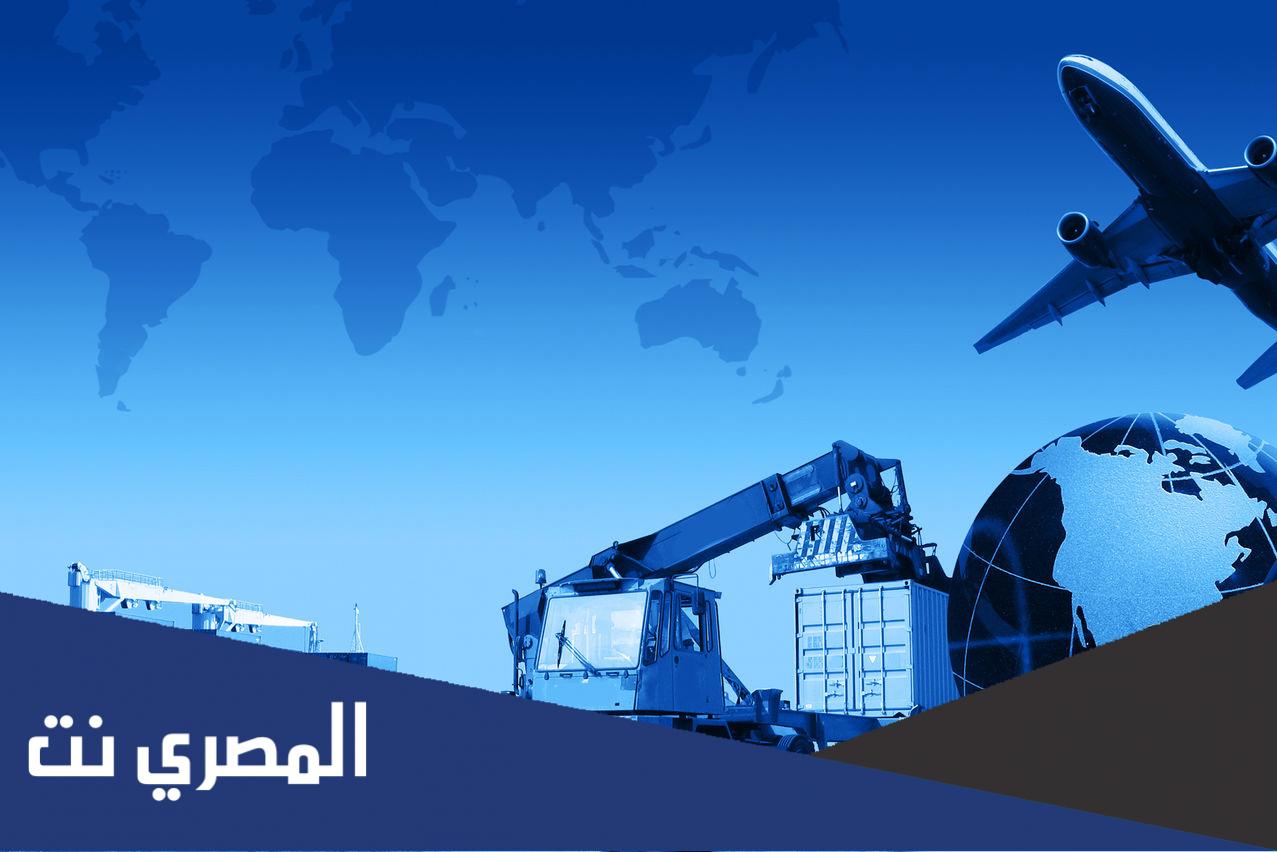 ما هي اكثر السلع تداولا في العالم