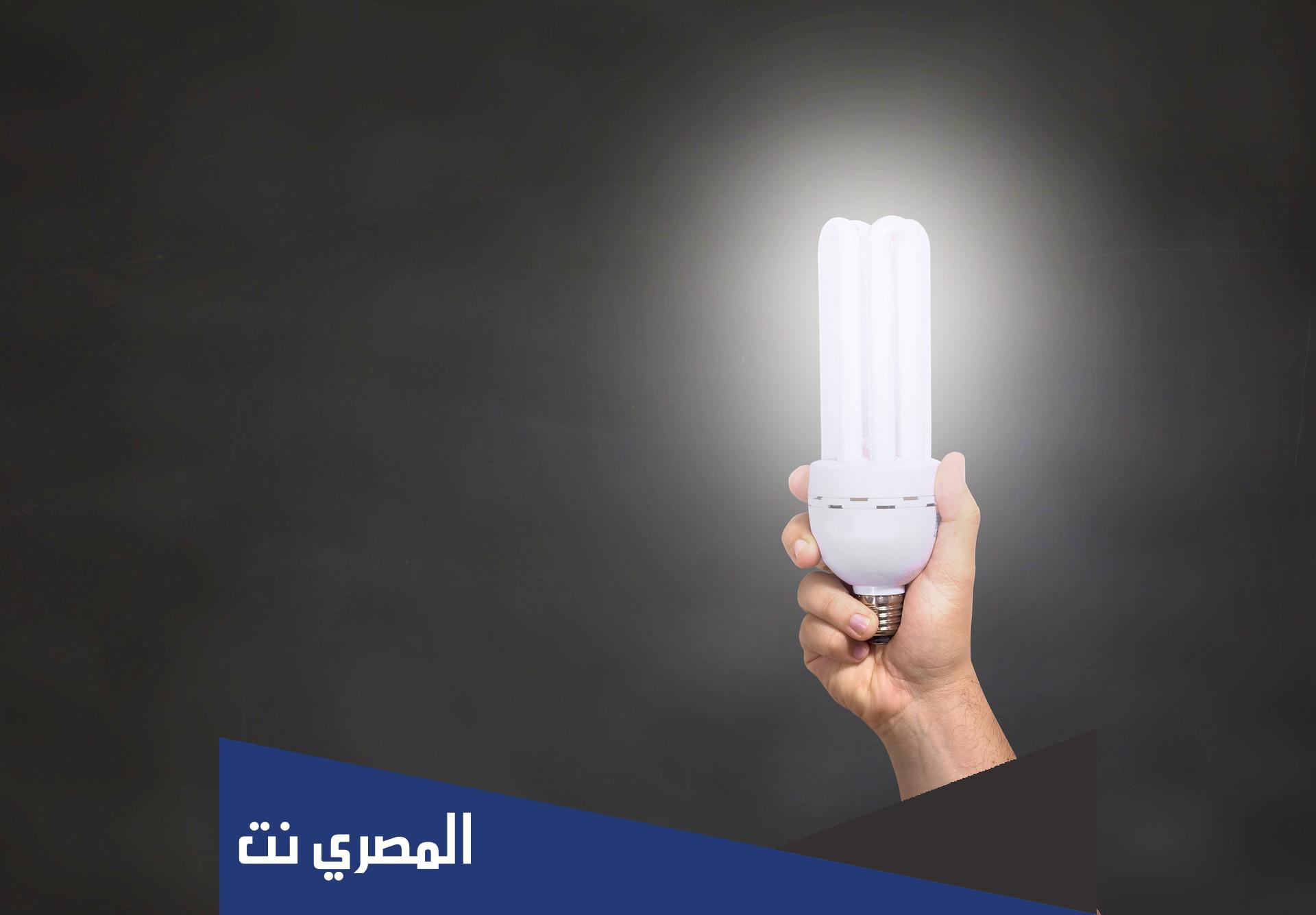 ما هي اهداف الاضاءة في اماكن العمل