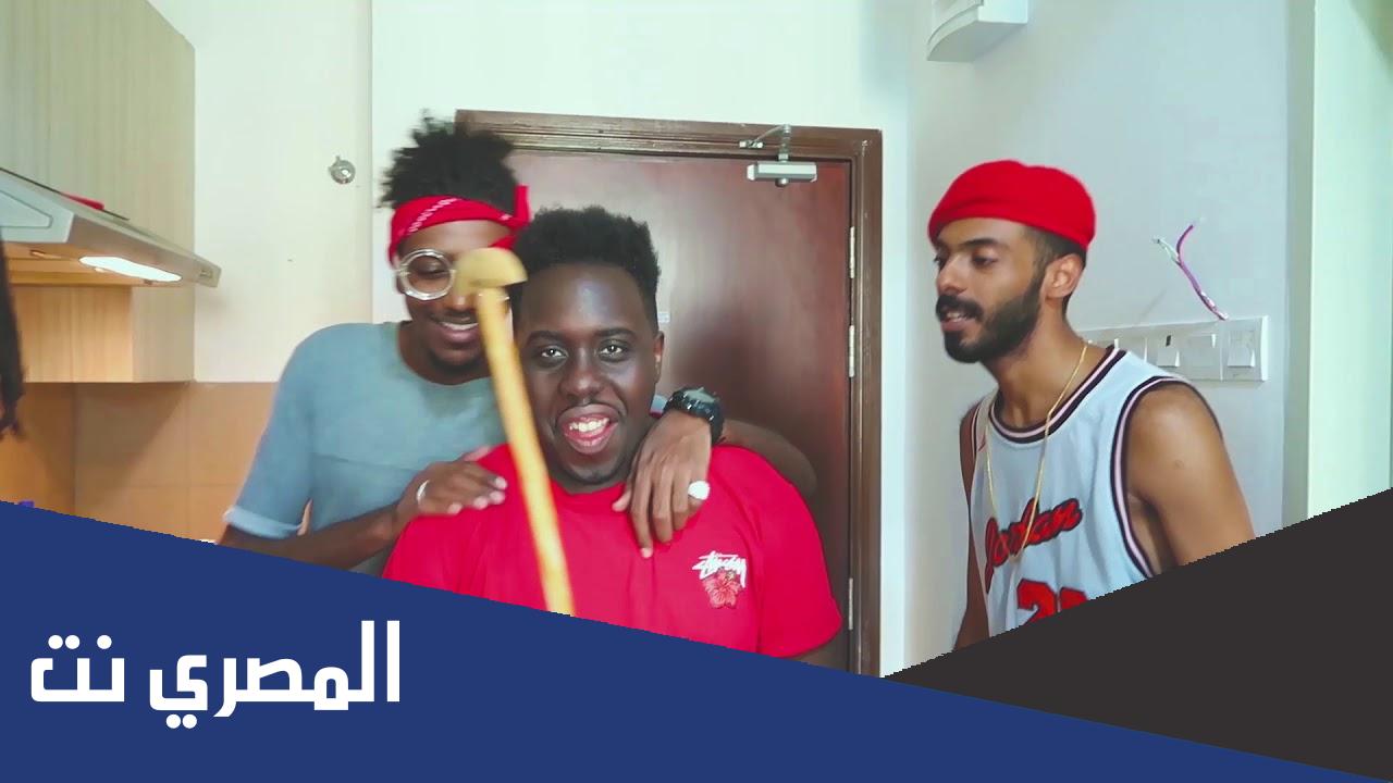 ما هي جنسية سيدو سيمبا