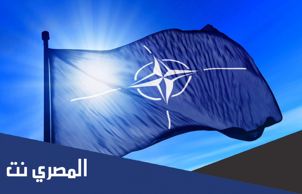 ما هي دول حلف الناتو 2022