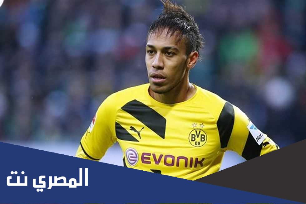 ما هي ديانة أوباميانج
