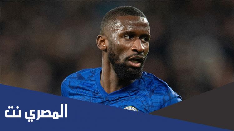 ما هي ديانة انطونيو رودريغيز