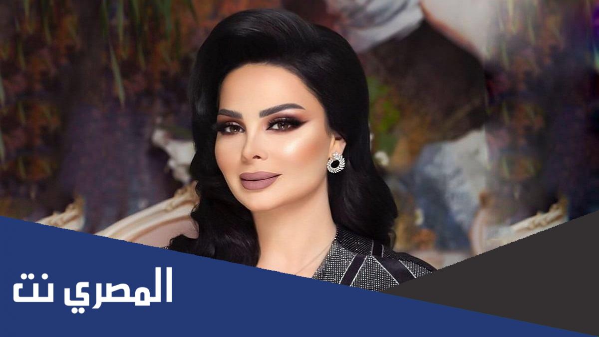 ما هي ديانة ديانا كرزون