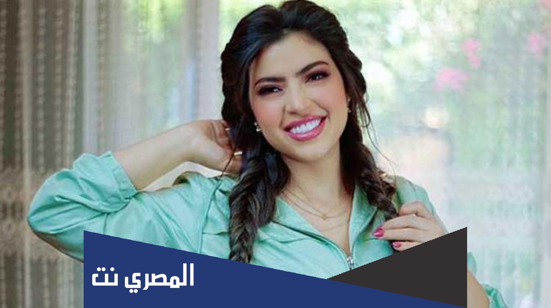 ماهي ديانة ميرنا جميل