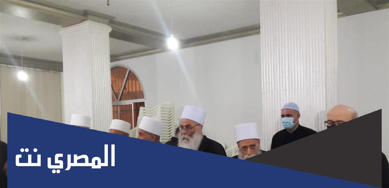 ما هي طائفة الموحدين الدروز