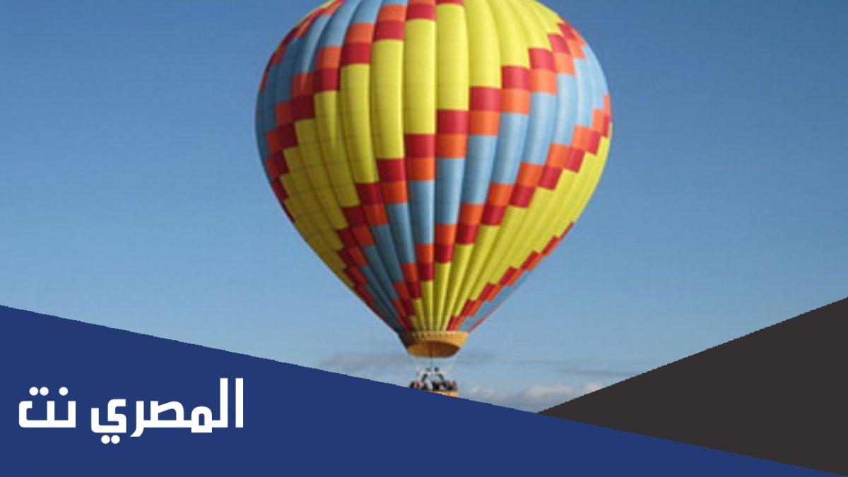 ما هي قصة منطاد إربد