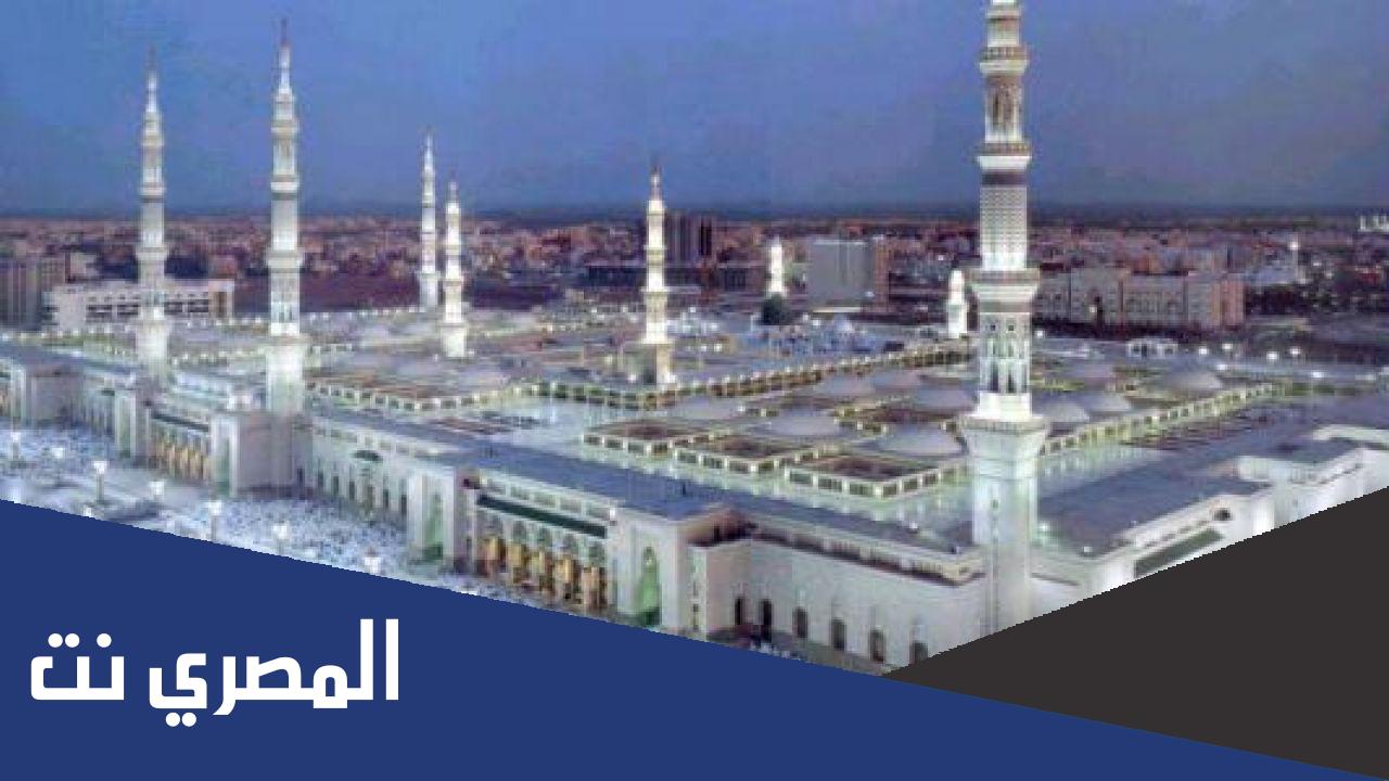 ماذا كان يطلق على اهل يثرب