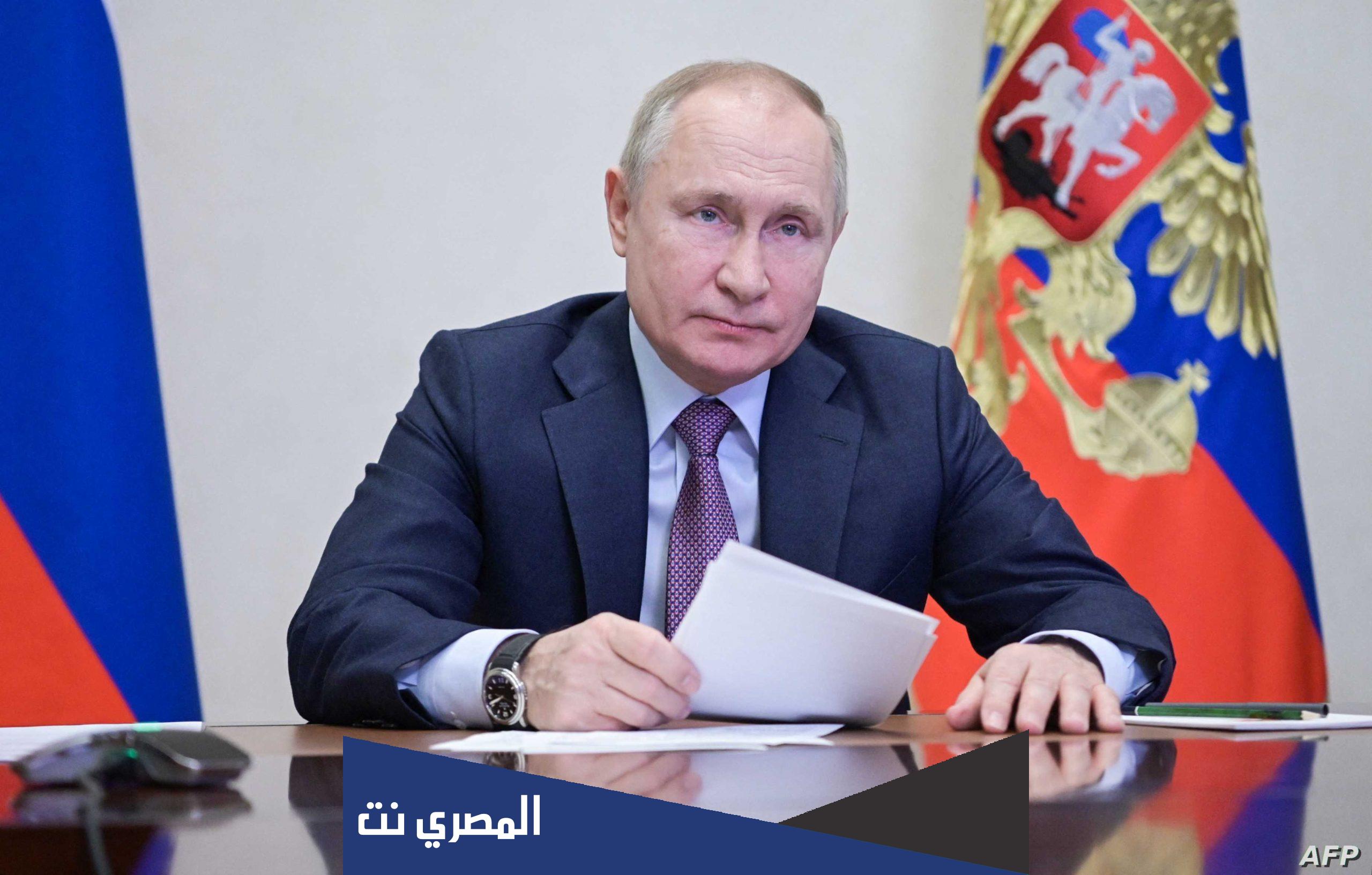 ماذا يريد بوتين من اوكرانيا