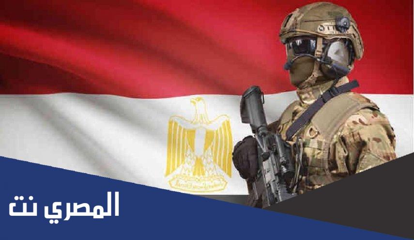 ماهو ترتيب الجيش المصري عالميا 2022