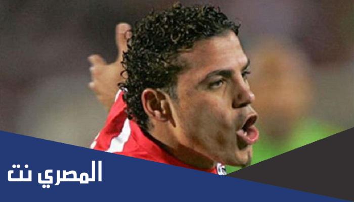 ماهو مرض اللاعب عمرو زكي