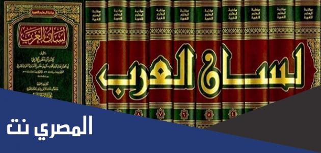 ماهو معنى كلمة تثبين