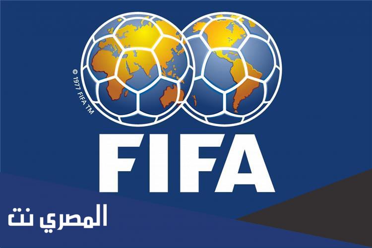 ماهي العقوبات المفروضة من الفيفا على روسيا