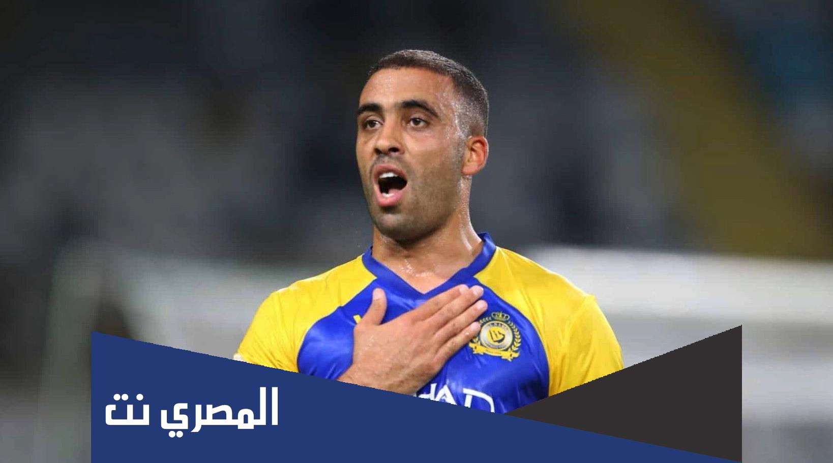 ماهي جنسية اللاعب حمدالله